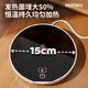 Huiyimu (huiyimu) cat constant temperature water dispenser heating and insulation yogurt machine in winter drinking bowl dog water feeder ceramic warm water machine pet porcelain white meow 850ml ceramic bowl + digital display 3 constant temperature