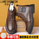劳丝兰盾（LAWESRENTON）品牌真皮马丁靴男冬季新款羊毛加绒防滑雪地靴厚底休闲高帮棉皮靴 9905棕色加绒款 38