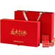 Zhenchaji Wuyi Rock Tea Special Dahongpao High-end Tea Gift Box Gift Cinnamon Oolong Tea Black Tea High-quality Laocong Narcissus 250g (recommended by the boss)