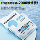Venider Mobiltelefon wasserdichtes Bag Touchscreen Cover Hals Seil Mobiltelefon Cover Schwimm- und Tauchern zum Mitnehmen Reiter Regenfisch wasserdicht