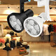 V-Power Track Light Store Store Store Spotlight Shop Shop Hall Энергетическая лампа Фоновая стена светило светильник Установка лампа без лампа белая оболочка 35 Вт положительный белый свет (DG702)