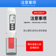 速为 酸碱度测试仪数显式工业ph计酸度计PH检测笔 ph值测试仪测试笔 SW728超值提醒【0~14ph】
