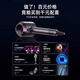 Dyson (DYSON) series of high-speed bladeless hair dryers, high-power, non-damaging, household silent negative ion hair care hair dryer, rose red, 5 billion moisturizing negative ions, constant temperature and quick drying