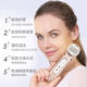 Bandas nasolabiales faciales de Thermagi RF Levante facial y firme Introducción de instrumentos Instrumento de belleza para el hogar Fifth Generation KD9901 Oro