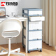 TENMA Tianma drawer storage cabinet mobile 5-layer drawer cabinet office storage cabinet kitchen and bathroom finishing cabinet chest of drawers