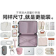 Bremen suitcase trolley suitcase travel box large capacity female student male overseas checked password box 26 inches green