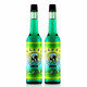 Shanghai Classic Toilet Water Refreshing, Refreshing and Deodorizing Classic Glass Bottle 195ml 2 Bottles