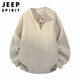 JEEP SPIRIT Jeep American style lazy style sweater men's autumn and winter Henley collar casual sweater jacket oatmeal gray L