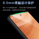 Lushen realme GT5Pro transparent anti-fall airbag expert Realme GT5Pro mobile phone case Realme RMX3888 skin-soft hard shell men and women semi-transparent shell strange armor matte black realme GT5 Pro skin-soft magic armor mobile phone case [with protective film]