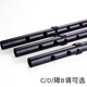 Shanbei Соединенные Штаты Irish Whistle Oriole Модель D/C/Float My Heart Eternal Roth Ptreable D [начинающий] -send Учебник + электроника