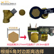 Gold heating filter wrench mesh cap special cleaning and disassembly flow low clogging radiator filter valve ball valve is not hot 8mm thick 6 corners to sides 24.5-26.3mm for use
