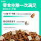 Kairis cat food freeze-dried two-part kitten and adult cat special adult fish deep-sea fish fattening gills stray cat food freeze-dried three-part 3 Jin Jin equal to 0.5 kg
