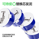 
That is, mountain and river textured hair mud, matte natural fluffy, shaping, men's long-lasting, fixed hair wax hair spray hair mud, textured hair mud (standard version) 75g