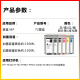 健赢辰适用惠普72墨盒HP T610/T770/T790/T795/T1200/T1300/2300绘图仪 72黄色墨盒Y 含墨水芯片(C9373A)