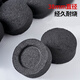 Suncojia fast-burning grilling charcoal, spherical grilling charcoal, stove-cooking tea charcoal, fruit charcoal, environmentally friendly smokeless charcoal, fuel