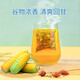 北京同仁堂玉米须桑叶茶青钱柳菊花牛蒡根血压血糖血脂甘油 2袋