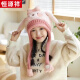 Hengyuanxiang baby hat and scarf integrated winter warm and thickened ear protection hat for boys and girls, cute and super cute baby hat pink (rabbit bow plush ear protection hat) hat circumference 53-55/reference age 6-12 years old