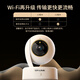 
TP-LINK 5 million full color smart camera Home monitor 360-degree night vision panoramic indoor wireless mobile phone remote call baby pet security IPC45AW Plus