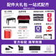 Yamaha (Yamaha) Piano électrique P125A P225 Adulte 88-Key-Key Hammer Hammer Child's Beginner Home Professionnel Graded Portable Electric Piano P225 Black + Pédale simple + Standard