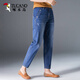 
Woodpecker Plus Size Denim Harem Pants for Women Spring and Autumn High-waisted Radish Pants Loose Korean Style Small Foot Jeans Narrow Version 829 Dark Blue [Single Pants] M [Suggested 90-105 Jin [Jin equals 0.5 kg]]