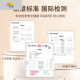 Küchenbodenmatten wasserdicht, nicht rutschfest, öldicht, PVC-Spezialteppich für Haushaltsböden, schmutzresistente, Whole-Shop 15917-Qiancheng Muxue 120x160 cm [wasserdicht, öldestell, einmal abgewischt]