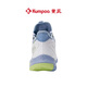Kumpoo 2024 neuer Stil von Houyi Badminton-Schuhen, atmungsaktives schockabsorbierend