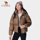 骆驼（CAMEL）黑钻系列短款羽绒服女装冬新款保暖防风连帽羽绒外套面包服 724CA6B601，白玉粉，女 M M