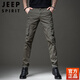 Jeep Spirit Spring Neue Männerarbeithose Europäische und amerikanische schlanke elastische Beine Hosen mehrfach Tarn Camouflage American Style 691 Bouquet Tarnung Weiß Größe 29 Größe [2 Fuß 2 Taille]