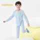 Balabala children's autumn clothes and long pants set spring boys' underwear skin-friendly bottoming pajamas pure cotton comfortable 209925169101