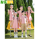 He Jiagong Children's Day performance costume elementary school uniform summer costume children's chorus costume poetry recitation kindergarten uniform 9922 fruit green men's style [short sleeves + shorts] 100 cm