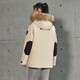 Tambor Down Jacke Männer und Frauen gleicher kurzer Pelzkragen Parker Dicked Thermal Jacket TF236579 Lost in englischer Sprache 175
