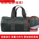 Vinoa thickened canvas tool bag hardware car auto repair multi-functional tool wear-resistant storage bag portable tool bag extra thick round bag 38*20 cm (widened webbing at the bottom of the pocket)
