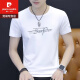 皮尔卡丹（pierre cardin）t恤男士短袖2024新款男装冰丝上衣服夏装体恤衫纯棉半袖t血圆领 Q655粉色 L 110-125斤