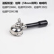 柏翠PE3888/PE3900/PE3922咖啡机无底手柄58mm不锈钢改装咖啡手柄 牛 柏翠无底手柄-彩木把手