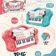 Huohuotu Kinder multifunktionales elektronisches Klavier Musikinstrument Spielzeugklavier tragbares Spielzeug für Männer und Mädchen pädagogische Klaviergeschichte Musik Piano Neues Red Dual -Lade -Modus Batterieversion (+ Einwegbatterie)