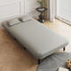 Canapé jingcai lit pliable canapé à double usage lit simple pliage de bureau lit lunch salon canapé chaise jc218 midogued chat scratch 190 * 120cm