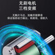 新安怡飞利浦PHILIPS 电动剃须刀S9311男士三刀头胡须刀 刮胡刀全身水洗 S9311 带清洗桶