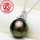 Chi Xingzhenyu 18K gold diamond Tahitian black pearl pendant 10.7MM malachite green perfect round flawless seawater pearl pendant