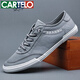 
CARTELO 2025 summer new breathable ice silk canvas shoes for men with one foot casual low top Korean versatile board shoes men's cloth shoes Khaki 751-878 38