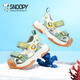 Snoopy (SNOOPY) children's shoes, boys' sandals, new summer Baotou anti-collision river shoes for small and medium-sized children, non-slip breathable beach shoes, matcha green, size 30, suitable for feet length 17.9-18.6cm