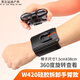 Ayub Driving Arm Wrist-type Mobile Phone Metal Detachable Arm Bag Driving Sports Rotatable Takeaway Bracket W420 Arm Silicone Detachable Model