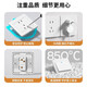 Bull (BULL) same style concealed engineering switch socket white 86 type wall switch panel one opening three holes 10A16A socket one opening five holes single control
