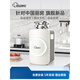 Fudan Shenhua garbage disposer automatic water inlet food waste crusher household kitchen food waste treatment F1S Klein Blue