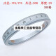 Yunnan Shenyang Dalian Guangzhou Fuzhou Lanzhou Lathe Scale Ring 6132 6150 6180 Machine Tool Scale Dial 6 Size: 80*100*25 Thick Part Number: 45709