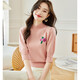 Shexi (Srcr) pure wool sweater small short embroidered sweater for women elegant age-reducing half turtleneck mid-sleeve bottoming sweater