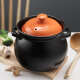 Haoya 4L casserole for soup, medicine, porridge and rice stew pot, health soup pot for open fire, sea tripe stew casserole