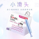 高洁丝（Kotex）导管式卫生棉条装顺滑易推棉芯游泳卫生巾普通流量型 普通流量+大流量共36支