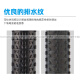 Tire de bicicleta de montaña gigante y neumático exterior 27.5x1.95 neumático Atx830/850 neumático para bicicletas 27.5x1.95 boquilla de aire francés tubo interno + neumático exterior único uno