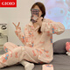 GIOIO Sanrio Jade Gui Dog Plus Fleece Thickened Coral Velvet Pajamas Women's Fall and Winter New Flannel Home Clothing Set zd-761#Katie Cat with Eyebrow M
