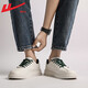 Krieger offizielle Herrenschuhe Sport und Freizeitschuhe für Männer Frühling und Sommer Leder Herren weiße Schuhe für Männer vielseitige Brettschuhe für Männer Beige 39